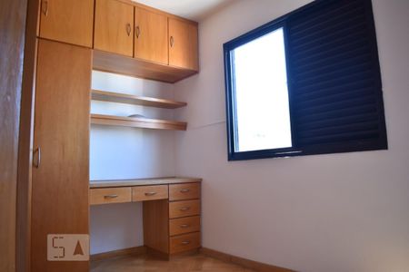 Quarto  de apartamento para alugar com 3 quartos, 74m² em Jardim Colombo, São Paulo