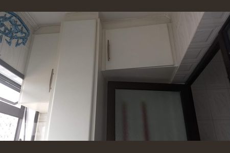Apartamento à venda com 71m², 2 quartos e 2 vagasÁrea de Serviço
