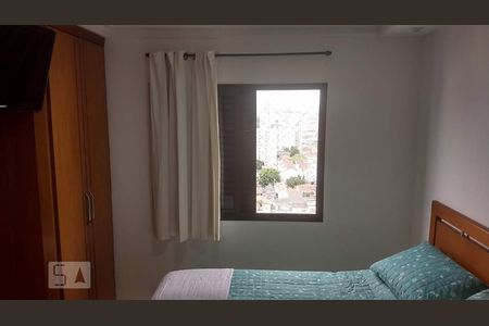 Apartamento à venda com 71m², 2 quartos e 2 vagasQuarto 2 - Suíte