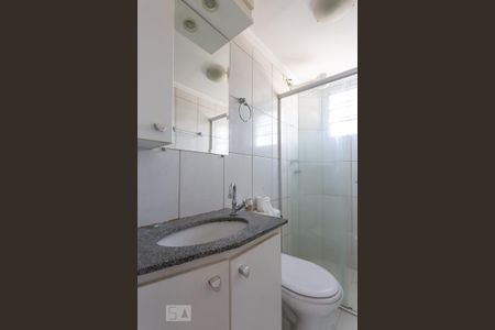 Apartamento à venda com 57m², 2 quartos e 1 vaga Apartamento à venda com 57m², 2 quartos e 1 vagaBanheiro - Torneira
