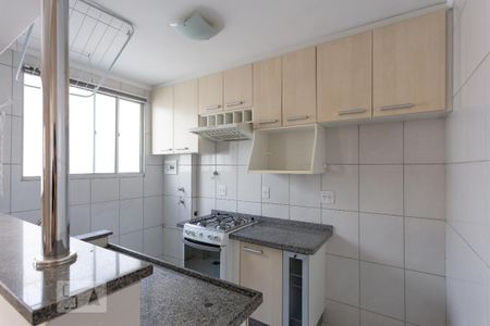 Apartamento à venda com 57m², 2 quartos e 1 vaga Apartamento à venda com 57m², 2 quartos e 1 vagaCozinha