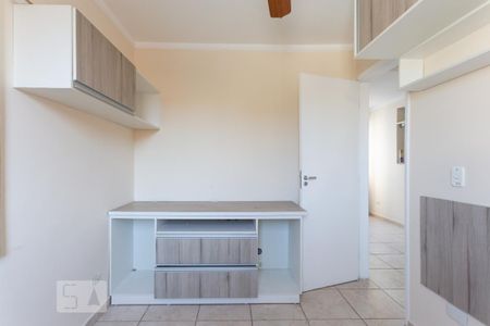 Apartamento à venda com 57m², 2 quartos e 1 vaga Apartamento à venda com 57m², 2 quartos e 1 vagaQuarto 2