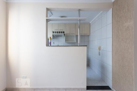 Apartamento à venda com 57m², 2 quartos e 1 vaga Apartamento à venda com 57m², 2 quartos e 1 vagaCozinha