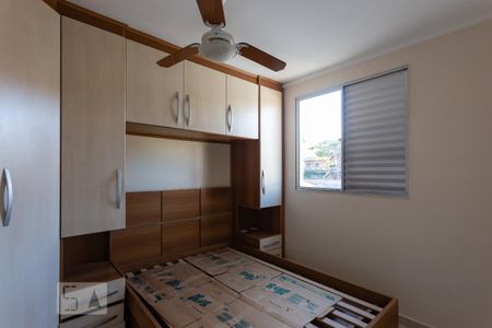 Quarto 1 de apartamento à venda com 2 quartos, 57m² em Vila Industrial, Campinas