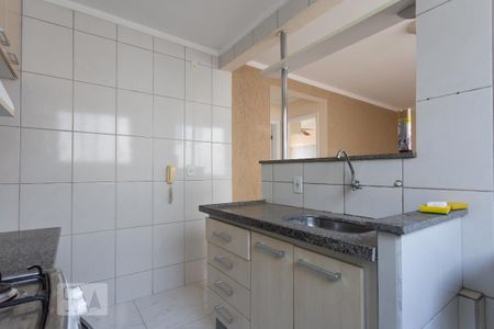 Apartamento à venda com 57m², 2 quartos e 1 vaga Apartamento à venda com 57m², 2 quartos e 1 vagaCozinha