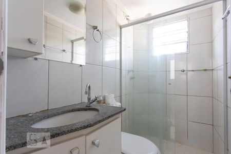 Apartamento à venda com 57m², 2 quartos e 1 vaga Apartamento à venda com 57m², 2 quartos e 1 vagaBanheiro