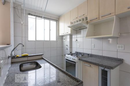 Apartamento à venda com 57m², 2 quartos e 1 vaga Apartamento à venda com 57m², 2 quartos e 1 vagaCozinha