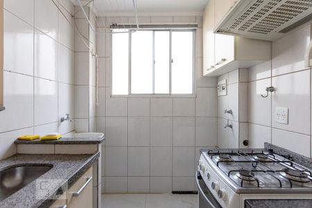 Apartamento à venda com 57m², 2 quartos e 1 vaga Apartamento à venda com 57m², 2 quartos e 1 vagaÁrea de Serviço