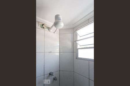Apartamento à venda com 57m², 2 quartos e 1 vaga Apartamento à venda com 57m², 2 quartos e 1 vagaChuveiro
