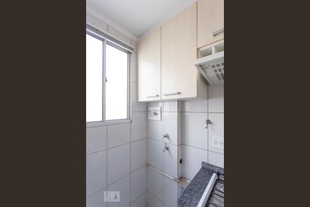Apartamento à venda com 57m², 2 quartos e 1 vaga Apartamento à venda com 57m², 2 quartos e 1 vagaÁrea de Serviço