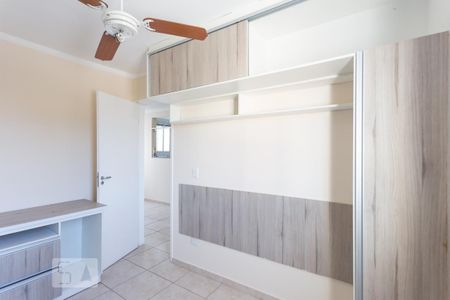 Apartamento à venda com 57m², 2 quartos e 1 vaga Apartamento à venda com 57m², 2 quartos e 1 vagaQuarto 2