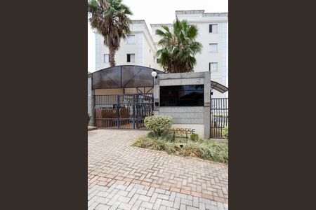 Apartamento à venda com 57m², 2 quartos e 1 vaga Apartamento à venda com 57m², 2 quartos e 1 vagaFachada