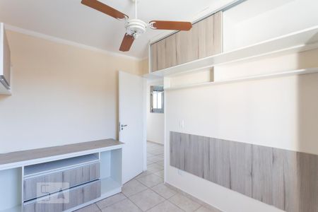 Apartamento à venda com 57m², 2 quartos e 1 vaga Apartamento à venda com 57m², 2 quartos e 1 vagaQuarto 2
