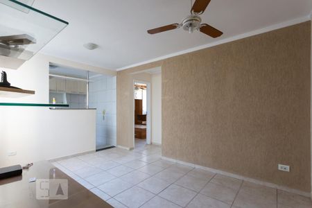 Apartamento à venda com 2 quartos, 57m² em Vila Industrial, Campinas