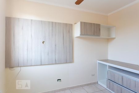 Apartamento à venda com 57m², 2 quartos e 1 vaga Apartamento à venda com 57m², 2 quartos e 1 vagaQuarto 2