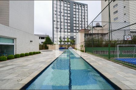 Apartamento à venda com 205m², 4 quartos e 4 vagas Apartamento à venda com 205m², 4 quartos e 4 vagasPiscina