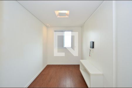 Apartamento à venda com 205m², 4 quartos e 4 vagas Apartamento à venda com 205m², 4 quartos e 4 vagasSala de TV