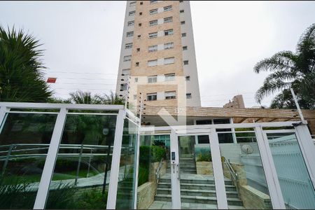 Apartamento à venda com 205m², 4 quartos e 4 vagas Apartamento à venda com 205m², 4 quartos e 4 vagasFachada do Prédio