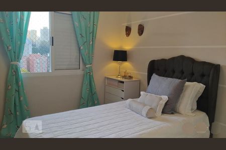 Quarto 1 de apartamento à venda com 2 quartos, 72m² em Paraíso do Morumbi, São Paulo