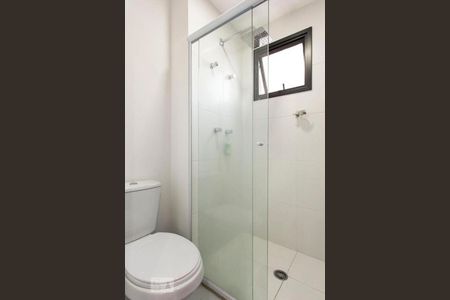 Apartamento para alugar com 44m², 1 quarto e 1 vagaBanheiro