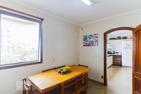 Apartamento para alugar com 242m², 4 quartos e 3 vagasCopa