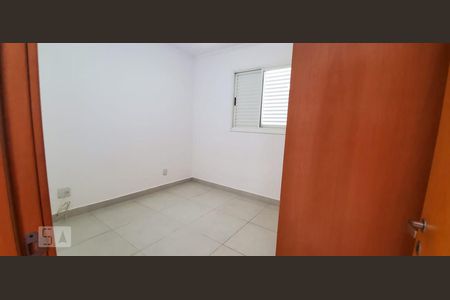 Quarto 01 de apartamento para alugar com 3 quartos, 100m² em Taquaral, Campinas