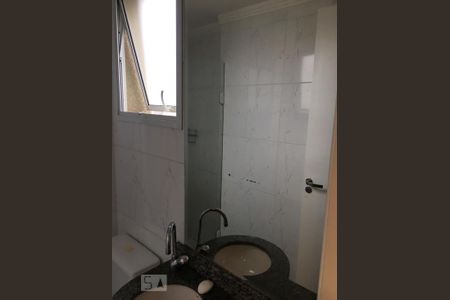 Suíte de apartamento à venda com 2 quartos, 82m² em Casa Verde, São Paulo