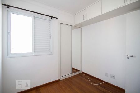 Suite de apartamento para alugar com 2 quartos, 58m² em Lapa, São Paulo