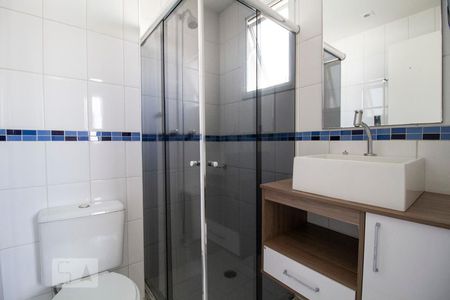 Banheiro Suite de apartamento para alugar com 2 quartos, 58m² em Lapa, São Paulo