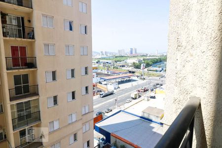 Apartamento para alugar com 48m², 2 quartos e 1 vaga Apartamento para alugar com 48m², 2 quartos e 1 vagaVista da Varanda