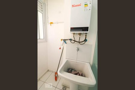 Apartamento para alugar com 48m², 2 quartos e 1 vaga Apartamento para alugar com 48m², 2 quartos e 1 vagaÁrea de Serviço