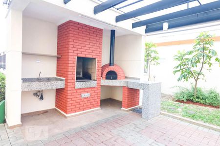 Apartamento para alugar com 48m², 2 quartos e 1 vaga Apartamento para alugar com 48m², 2 quartos e 1 vagaEspaço Gourmet