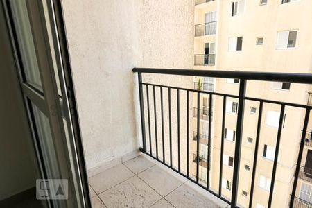 Apartamento para alugar com 48m², 2 quartos e 1 vaga Apartamento para alugar com 48m², 2 quartos e 1 vagaVaranda