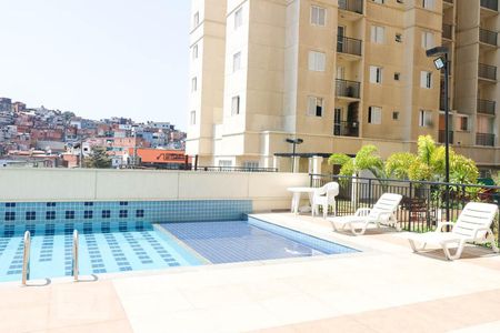 Apartamento para alugar com 48m², 2 quartos e 1 vaga Apartamento para alugar com 48m², 2 quartos e 1 vagaPiscina