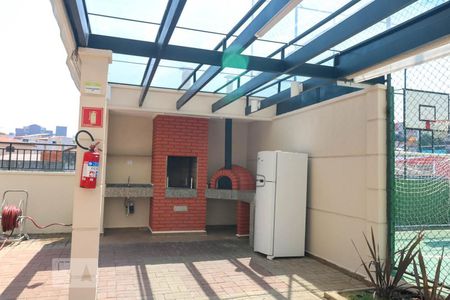 Apartamento para alugar com 48m², 2 quartos e 1 vaga Apartamento para alugar com 48m², 2 quartos e 1 vagaEspaço Gourmet