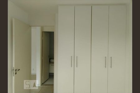 Apartamento à venda com 67m², 2 quartos e sem vagaQuarto 2