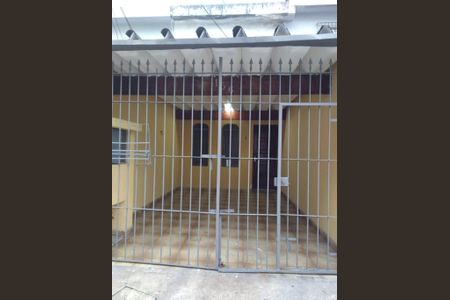Casa para alugar com 120m², 2 quartos e 1 vaga Casa para alugar com 120m², 2 quartos e 1 vagaFachada