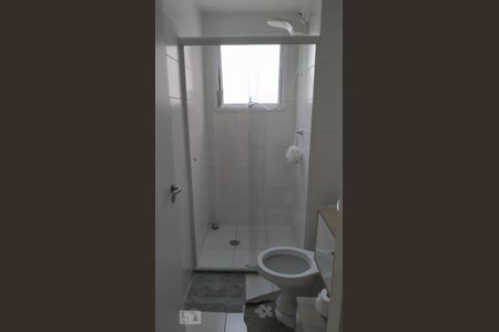 Apartamento para alugar com 2 quartos, 51m² em Vila São João, Barueri