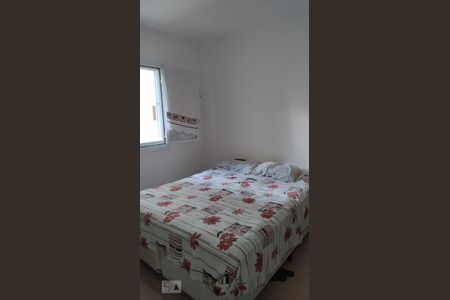 Apartamento para alugar com 2 quartos, 51m² em Vila São João, Barueri