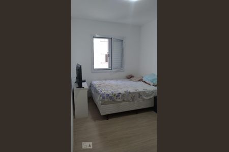 Apartamento para alugar com 2 quartos, 51m² em Vila São João, Barueri