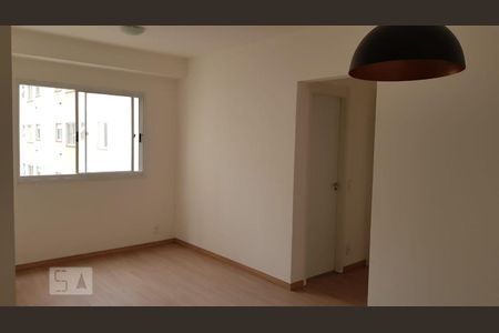 Apartamento para alugar com 2 quartos, 51m² em Vila São João, Barueri