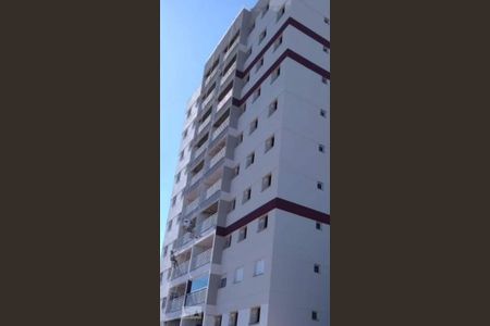 Apartamento à venda com 64m², 2 quartos e 1 vaga Apartamento à venda com 64m², 2 quartos e 1 vagaFachada