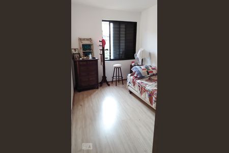 Quarto de apartamento à venda com 1 quarto, 55m² em Sumaré, São Paulo