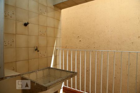 Apartamento para alugar com 80m², 2 quartos e 1 vagaÁrea de Serviço