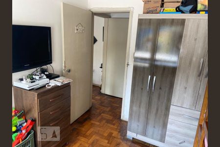 Apartamento à venda com 89m², 2 quartos e sem vaga Apartamento à venda com 89m², 2 quartos e sem vagaQuarto 2