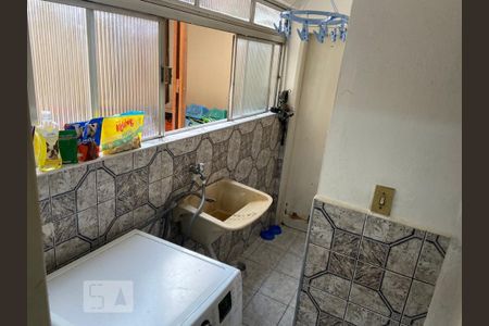 Apartamento à venda com 89m², 2 quartos e sem vaga Apartamento à venda com 89m², 2 quartos e sem vagaArea Serviço