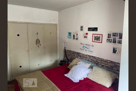 Apartamento à venda com 89m², 2 quartos e sem vaga Apartamento à venda com 89m², 2 quartos e sem vagaQuarto 1