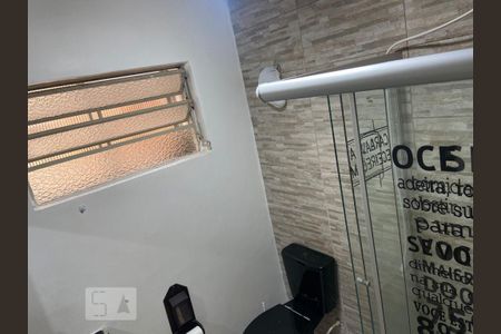 Apartamento à venda com 89m², 2 quartos e sem vaga Apartamento à venda com 89m², 2 quartos e sem vagaBanheiro