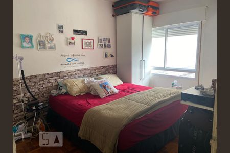 Apartamento à venda com 89m², 2 quartos e sem vaga Apartamento à venda com 89m², 2 quartos e sem vagaQuarto 1