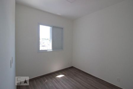 Apartamento para alugar com 53m², 2 quartos e 1 vagaQuarto 1